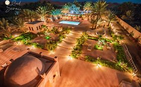 Riad Serai
